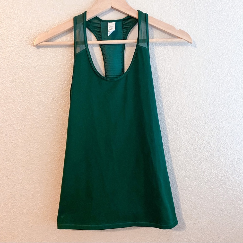 Athleta Green Athletic Tank